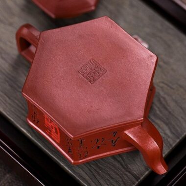 Full Handmade Yixing Zisha Teapot [Three Kingdoms] (Long Xue Sha – 300ml)