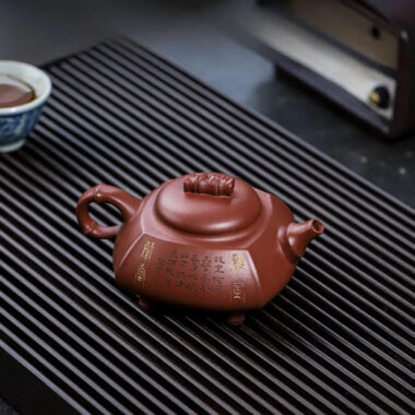 Full Handmade Yixing Zisha Teapot [Wealthy Bamboo] (Hong Pi Long – 290ml)