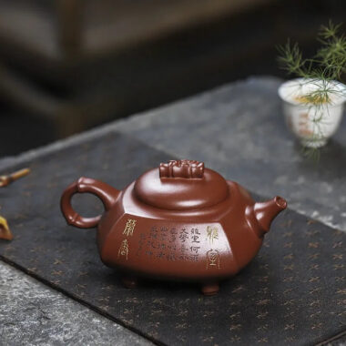 Full Handmade Yixing Zisha Teapot [Wealthy Bamboo] (Hong Pi Long – 290ml)