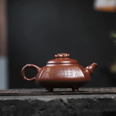 Full Handmade Yixing Zisha Teapot [Wealthy Bamboo] (Hong Pi Long – 290ml)