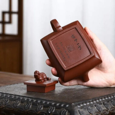 Full Handmade Yixing Zisha Teapot [Wealthy] (Lao Zi Ni – 400ml)