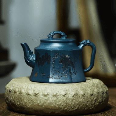 Full Handmade Yixing Zisha Teapot [Wei Er Bu Zheng] (Tian Qing Ni – 260ml)