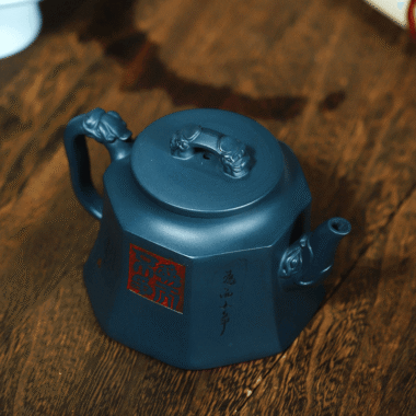 Full Handmade Yixing Zisha Teapot [Wei Er Bu Zheng] (Tian Qing Ni – 260ml)