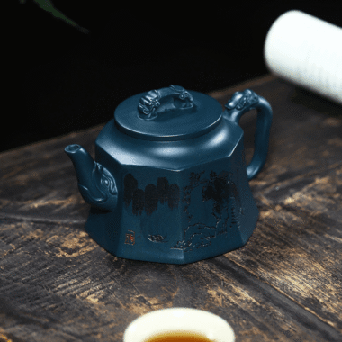 Full Handmade Yixing Zisha Teapot [Wei Er Bu Zheng] (Tian Qing Ni – 260ml)