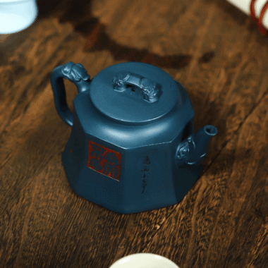 Full Handmade Yixing Zisha Teapot [Wei Er Bu Zheng] (Tian Qing Ni – 260ml)