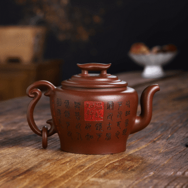 Full Handmade Yixing Zisha Teapot [Wengu Zhixin] (Di Cao Qing – 460ml)