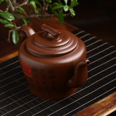 Full Handmade Yixing Zisha Teapot [Wengu Zhixin] (Di Cao Qing – 460ml)