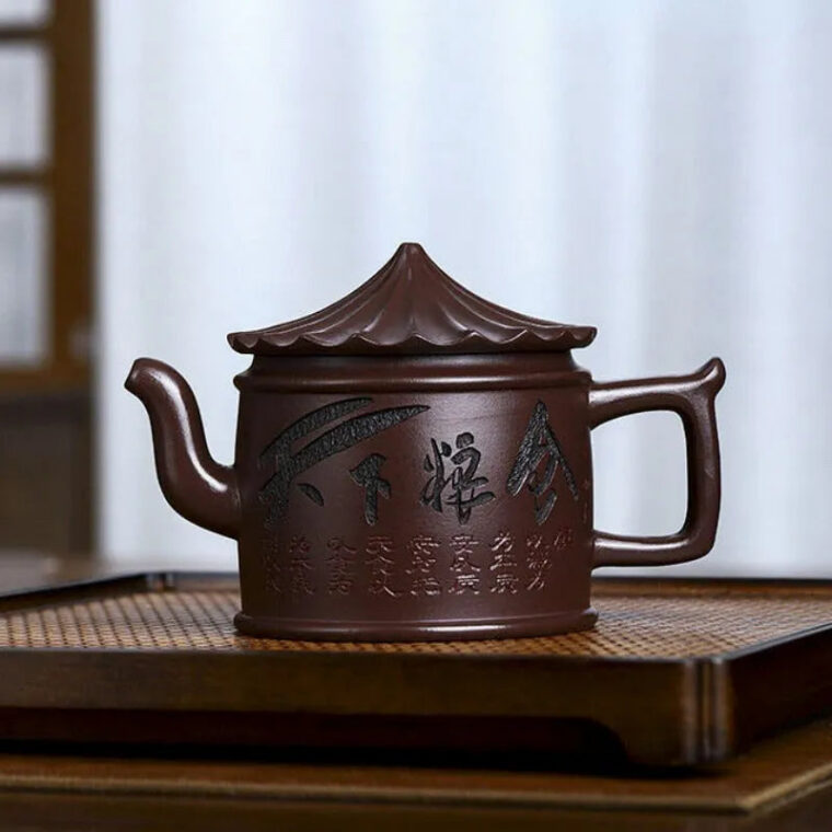 Full Handmade Yixing Zisha Teapot [World Granary] (Zi Jia Ni – 280ml)