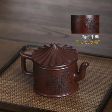 Full Handmade Yixing Zisha Teapot [World Granary] (Zi Jia Ni – 280ml)
