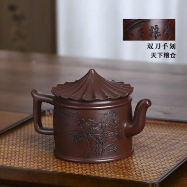 Full Handmade Yixing Zisha Teapot [World Granary] (Zi Jia Ni – 280ml)