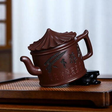 Full Handmade Yixing Zisha Teapot [World Granary] (Zi Jia Ni – 280ml)