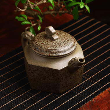 Full Handmade Yixing Zisha Teapot [Wucai Xiangyun] (Qing Duan/Jiao Ni – 330ml)