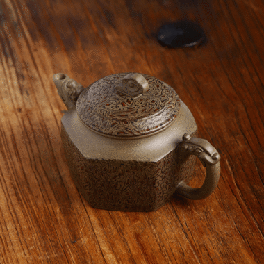 Full Handmade Yixing Zisha Teapot [Wucai Xiangyun] (Qing Duan/Jiao Ni – 330ml)