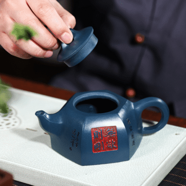 Full Handmade Yixing Zisha Teapot [Wuyu Zegang] (Tian Qing Ni – 320ml)