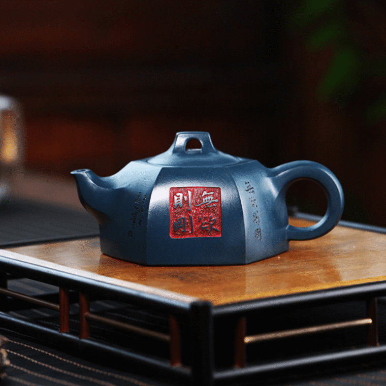 Full Handmade Yixing Zisha Teapot [Wuyu Zegang] (Tian Qing Ni – 320ml)