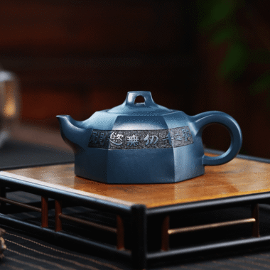 Full Handmade Yixing Zisha Teapot [Wuyu Zegang] (Tian Qing Ni – 320ml)