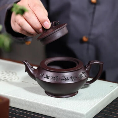Full Handmade Yixing Zisha Teapot [Xiang Rui] (Zi Jia Ni – 290ml)