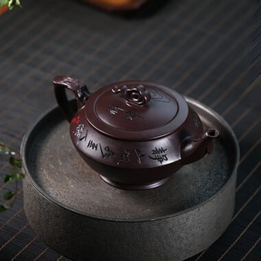 Full Handmade Yixing Zisha Teapot [Xiang Rui] (Zi Jia Ni – 290ml)