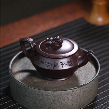 Full Handmade Yixing Zisha Teapot [Xiang Rui] (Zi Jia Ni – 290ml)