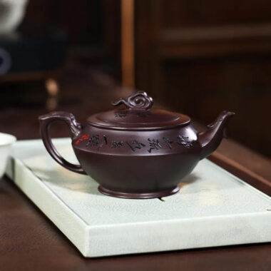 Full Handmade Yixing Zisha Teapot [Xiang Rui] (Zi Jia Ni – 290ml)
