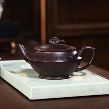 Full Handmade Yixing Zisha Teapot [Xiang Rui] (Zi Jia Ni – 290ml)