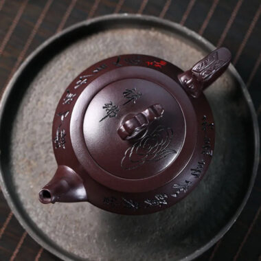 Full Handmade Yixing Zisha Teapot [Xiang Rui] (Zi Jia Ni – 290ml)
