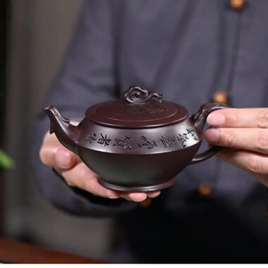 Full Handmade Yixing Zisha Teapot [Xiang Rui] (Zi Jia Ni – 290ml)