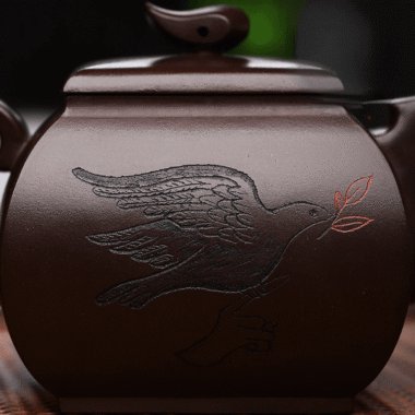 Full Handmade Yixing Zisha Teapot [Xiangwang Heping] (Zi Jia Ni – 290ml)