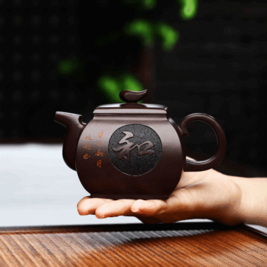 Full Handmade Yixing Zisha Teapot [Xiangwang Heping] (Zi Jia Ni – 290ml)