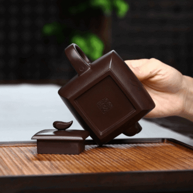 Full Handmade Yixing Zisha Teapot [Xiangwang Heping] (Zi Jia Ni – 290ml)