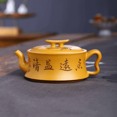 Full Handmade Yixing Zisha Teapot [Xiangyuan Yiqing] (Huangjin Duan – 300ml)