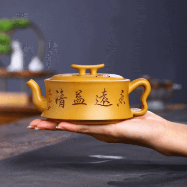 Full Handmade Yixing Zisha Teapot [Xiangyuan Yiqing] (Huangjin Duan – 300ml)