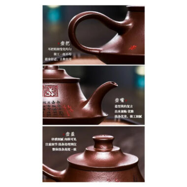 Full Handmade Yixing Zisha Teapot [Xiannu San Hua] (Shi Hong – 360ml)