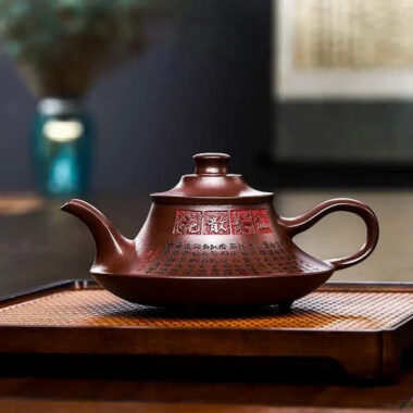 Full Handmade Yixing Zisha Teapot [Xiannu San Hua] (Shi Hong – 360ml)