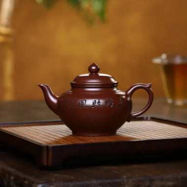 Full Handmade Yixing Zisha Teapot [Xiao Ying Pot] (Zi Ni – 220ml)