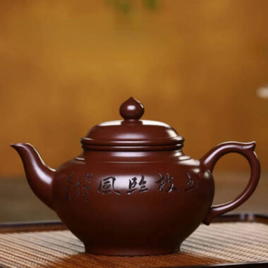 Full Handmade Yixing Zisha Teapot [Xiao Ying Pot] (Zi Ni – 220ml)