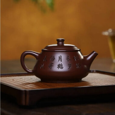 Full Handmade Yixing Zisha Teapot [Xin Pan Pot] (Zi Ni – 200ml)