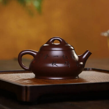 Full Handmade Yixing Zisha Teapot [Xin Piao Pot] (Zi Ni – 190ml)