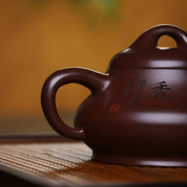 Full Handmade Yixing Zisha Teapot [Xin Piao Pot] (Zi Ni – 190ml)