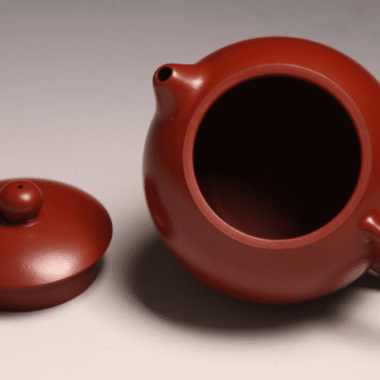 Full Handmade Yixing Zisha Teapot [Xishi Pot] (Dahongpao – 250ml)