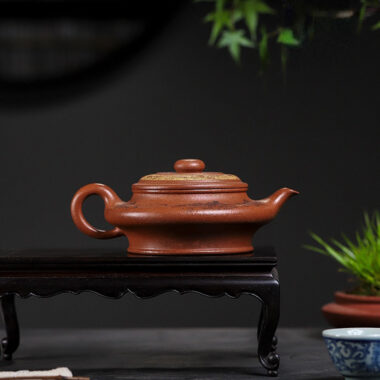 Full Handmade Yixing Zisha Teapot [Xu Bian] (Hong Jiang Po Ni – 430ml)