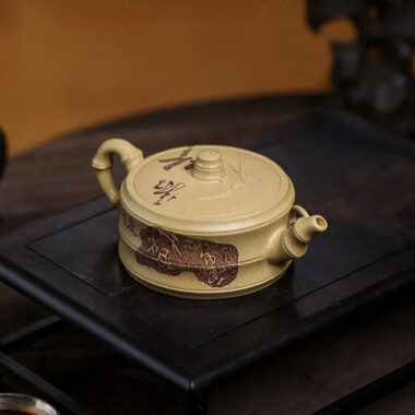 Full Handmade Yixing Zisha Teapot [Xuhuai Ruozhu] (Huangjin Duan Ni – 250ml)
