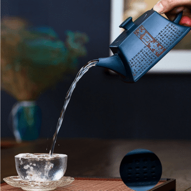 Full Handmade Yixing Zisha Teapot [Ya Sifang] (Tian Qing Ni – 300ml)