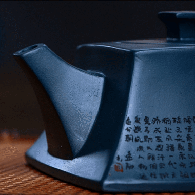 Full Handmade Yixing Zisha Teapot [Ya Sifang] (Tian Qing Ni – 300ml)
