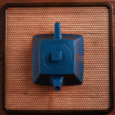 Full Handmade Yixing Zisha Teapot [Ya Sifang] (Tian Qing Ni – 300ml)