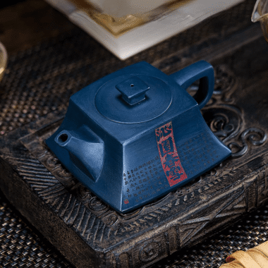 Full Handmade Yixing Zisha Teapot [Ya Sifang] (Tian Qing Ni – 300ml)