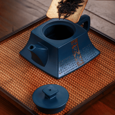 Full Handmade Yixing Zisha Teapot [Ya Sifang] (Tian Qing Ni – 300ml)