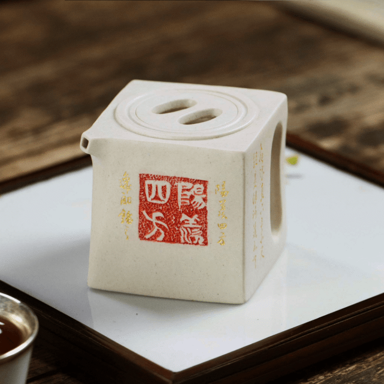 Full Handmade Yixing Zisha Teapot [Yang Xian Sifang] (Bai Duan Ni – 200ml)