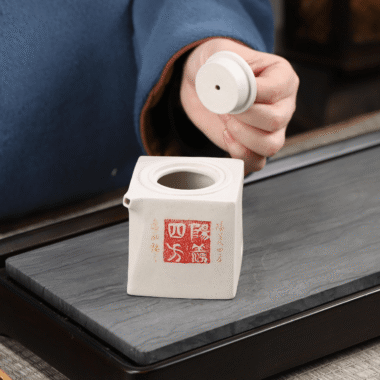 Full Handmade Yixing Zisha Teapot [Yang Xian Sifang] (Bai Duan Ni – 200ml)