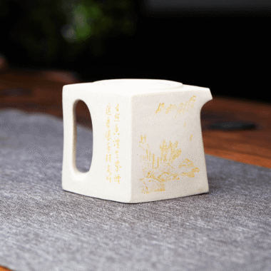 Full Handmade Yixing Zisha Teapot [Yang Xian Sifang] (Bai Duan Ni – 200ml)